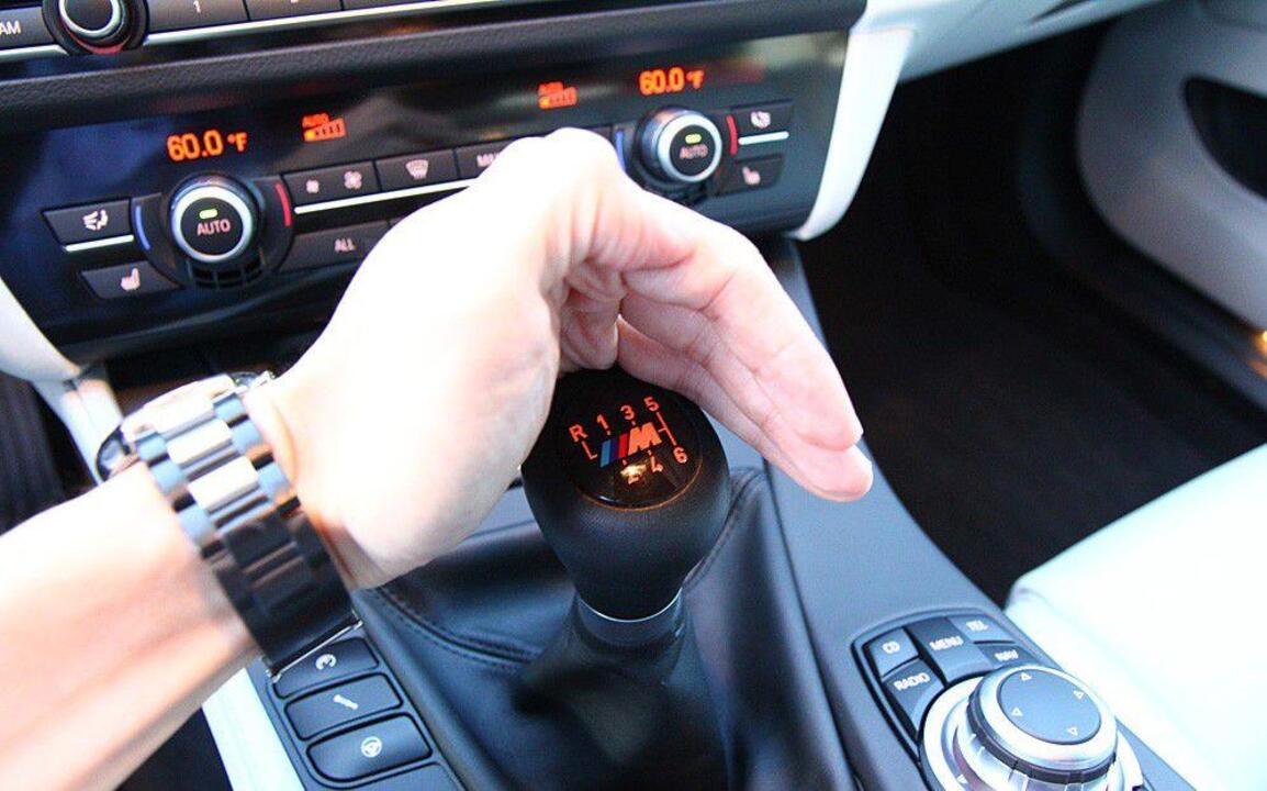 BMW gear shifter with light